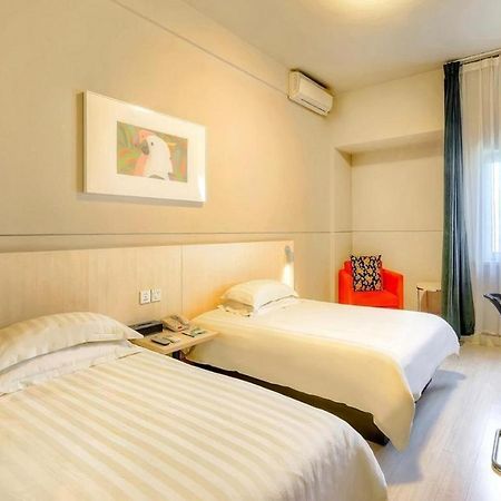 Jinjiang Inn Harbin Qunli Metro Supermarket Airport Bus Station Ngoại thất bức ảnh
