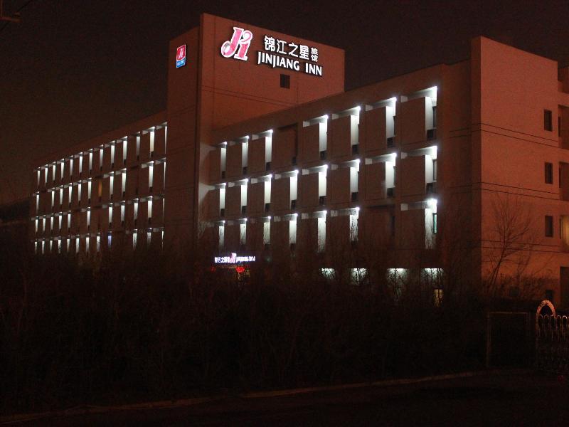 Jinjiang Inn Harbin Qunli Metro Supermarket Airport Bus Station Ngoại thất bức ảnh