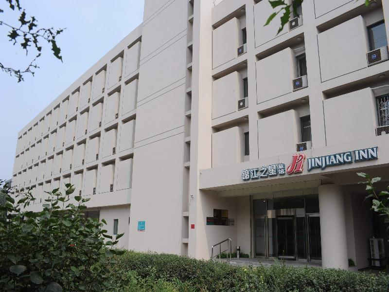 Jinjiang Inn Harbin Qunli Metro Supermarket Airport Bus Station Ngoại thất bức ảnh