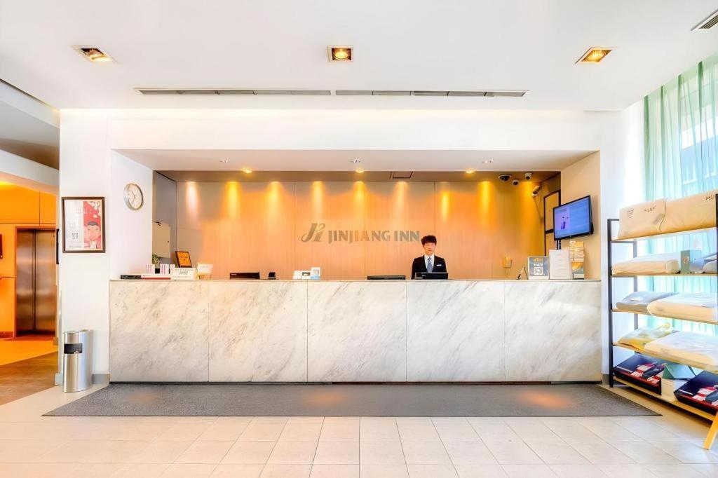 Jinjiang Inn Harbin Qunli Metro Supermarket Airport Bus Station Ngoại thất bức ảnh