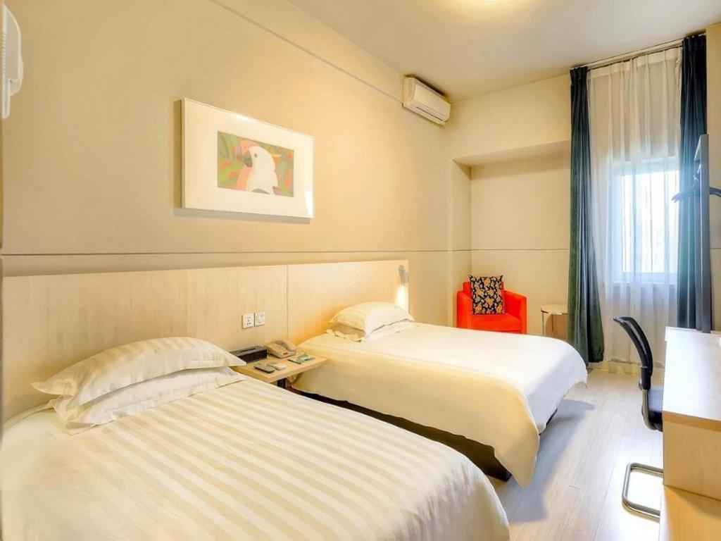 Jinjiang Inn Harbin Qunli Metro Supermarket Airport Bus Station Ngoại thất bức ảnh