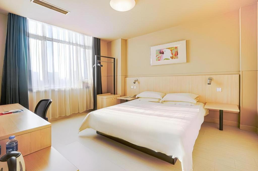 Jinjiang Inn Harbin Qunli Metro Supermarket Airport Bus Station Ngoại thất bức ảnh