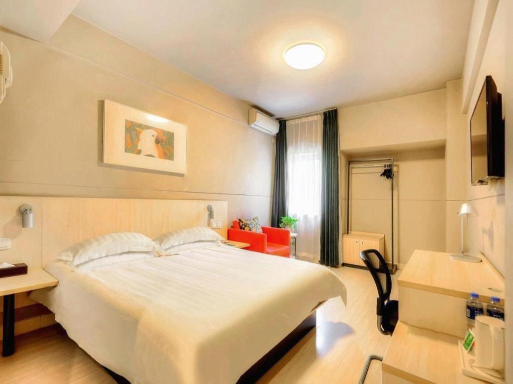 Jinjiang Inn Harbin Qunli Metro Supermarket Airport Bus Station Ngoại thất bức ảnh