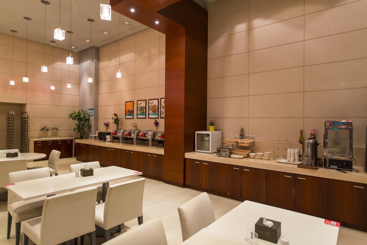 Jinjiang Inn Harbin Qunli Metro Supermarket Airport Bus Station Ngoại thất bức ảnh