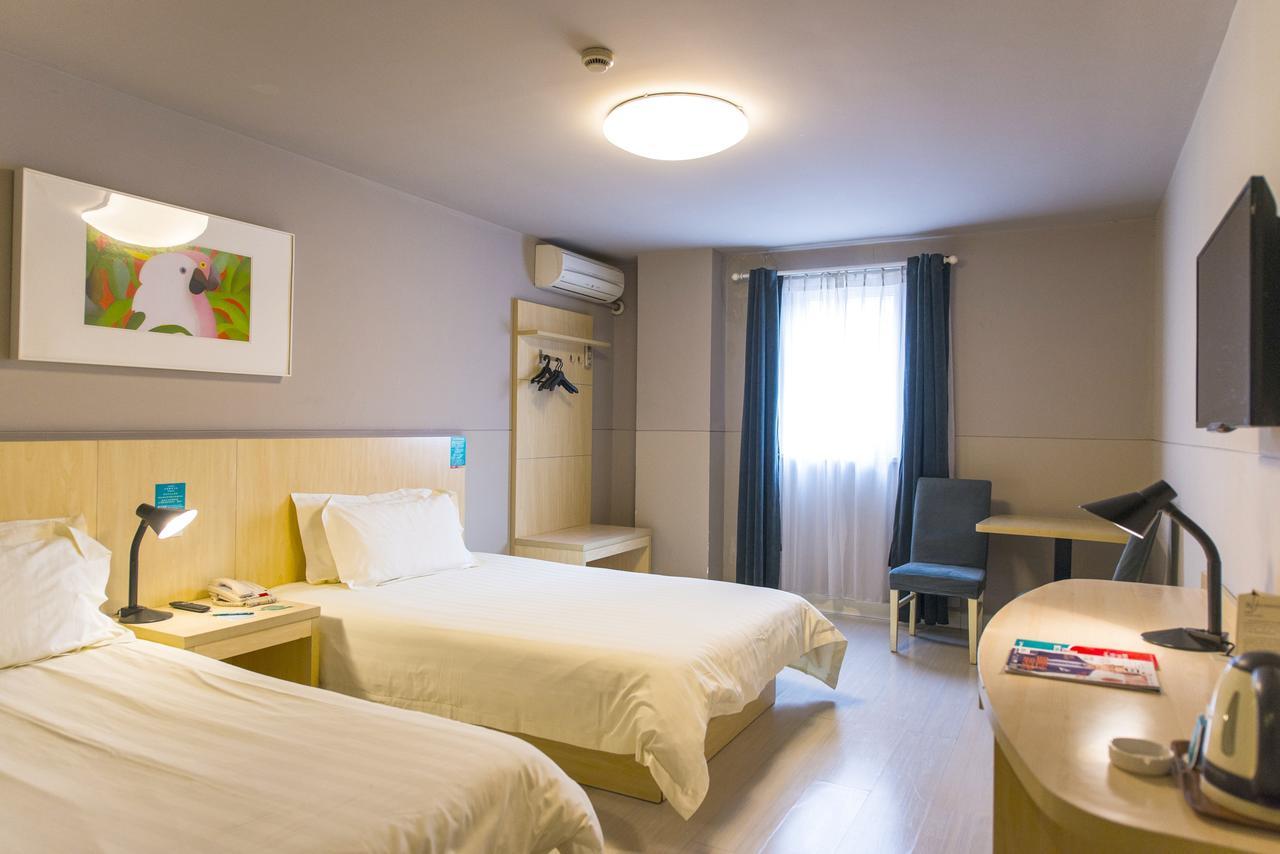 Jinjiang Inn Harbin Qunli Metro Supermarket Airport Bus Station Ngoại thất bức ảnh
