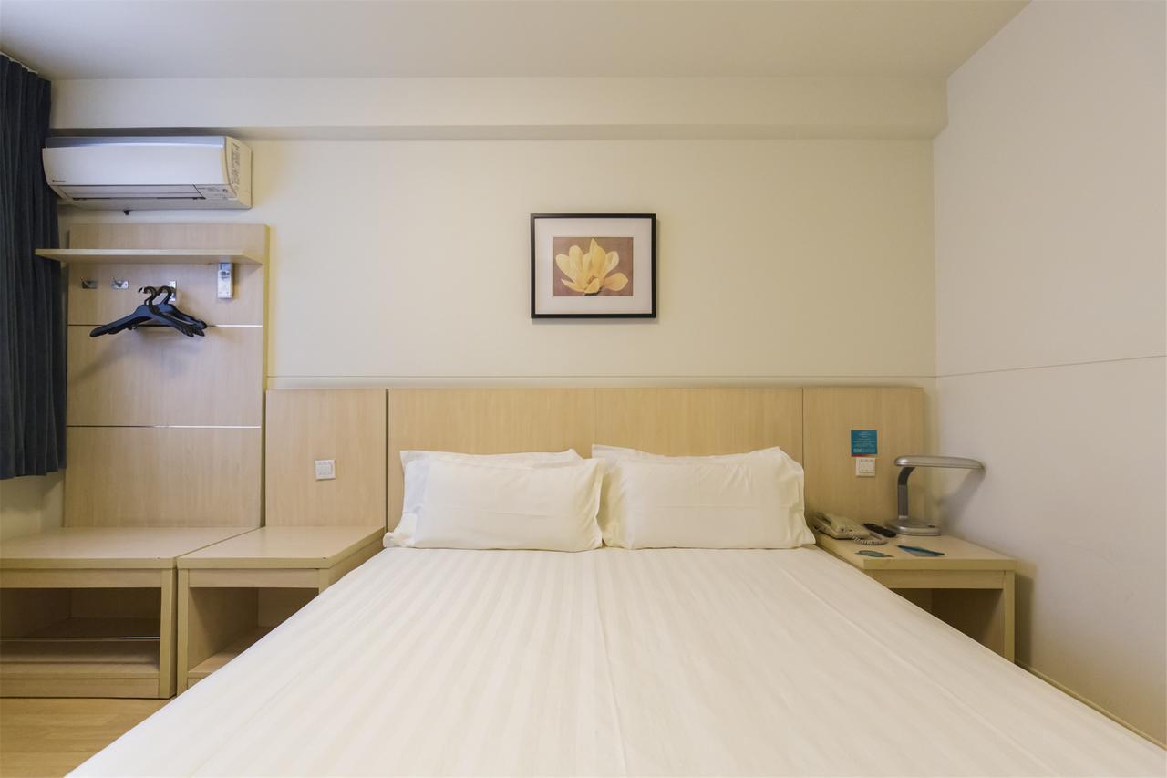 Jinjiang Inn Harbin Qunli Metro Supermarket Airport Bus Station Ngoại thất bức ảnh