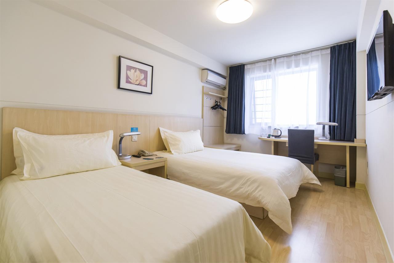 Jinjiang Inn Harbin Qunli Metro Supermarket Airport Bus Station Ngoại thất bức ảnh