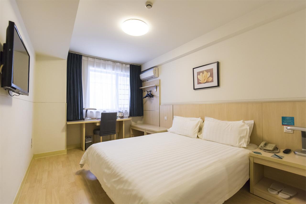 Jinjiang Inn Harbin Qunli Metro Supermarket Airport Bus Station Ngoại thất bức ảnh