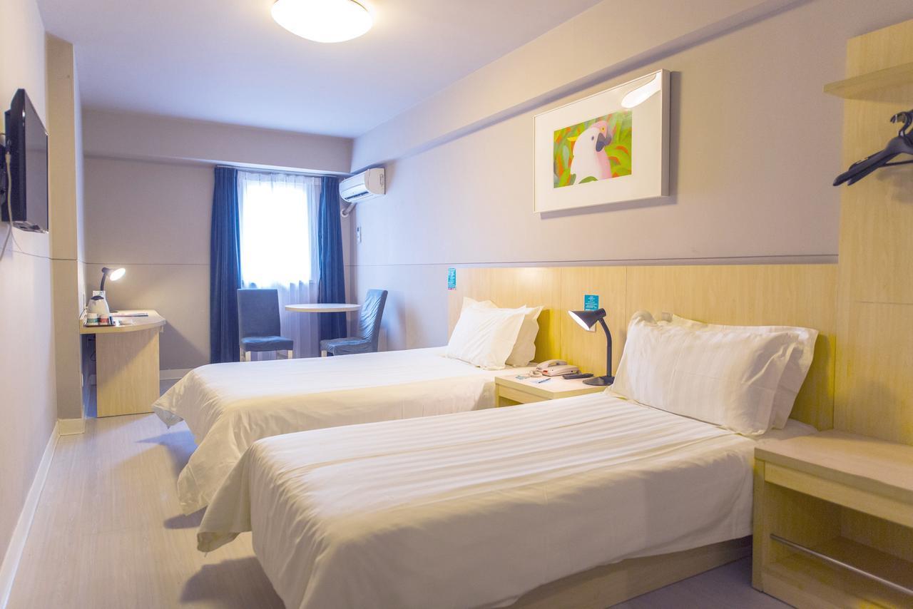 Jinjiang Inn Harbin Qunli Metro Supermarket Airport Bus Station Ngoại thất bức ảnh