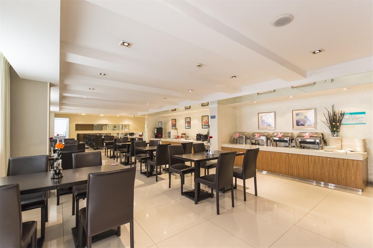 Jinjiang Inn Harbin Qunli Metro Supermarket Airport Bus Station Ngoại thất bức ảnh