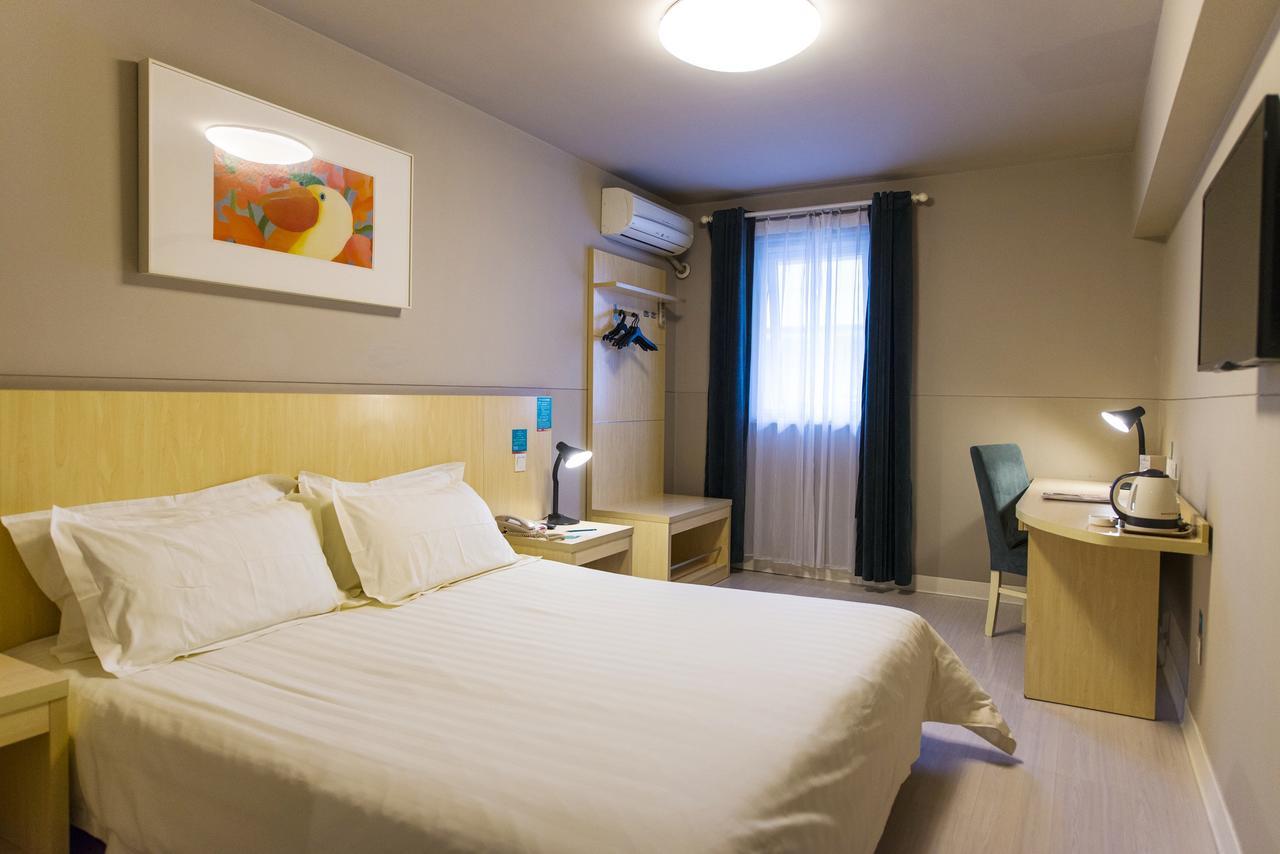 Jinjiang Inn Harbin Qunli Metro Supermarket Airport Bus Station Ngoại thất bức ảnh